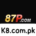 87P Game